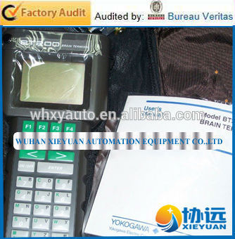 BT200 BRAIN TERMINAL With printer or without printer