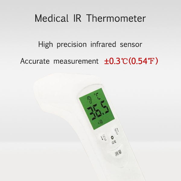 Digital Non-Contact LCD IR Laser infrared thermometer