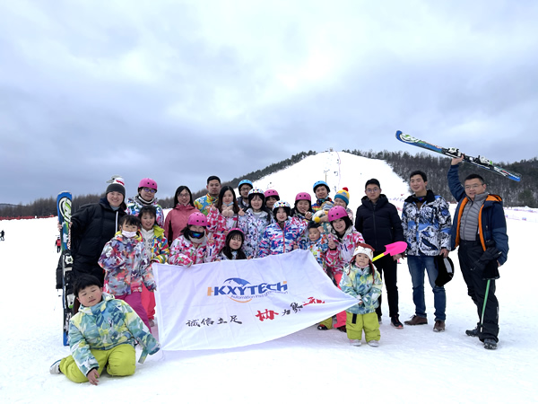 Shennongjia, Hubei Province - Christmas trip.