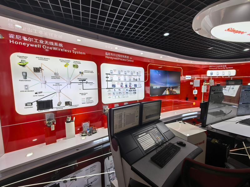 Technical Team Enhances Expertise Through Honeywell Automation College Training
