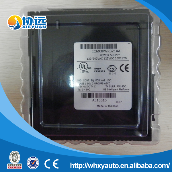  IC693ACC329 TBQC Base for IC693MDL645, IC693MDL646, and IC693MDL240