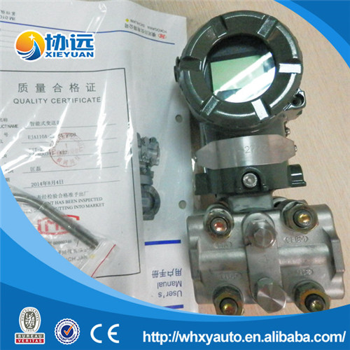   EJA110A-DMH5A-92NN Yokgoawa differential pressure transmitter